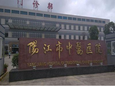 ꖽttԺnُܲĿИ֪ͨ